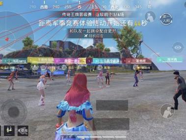 卡盟和平精英挂ios - 苹果端卡密发卡平台